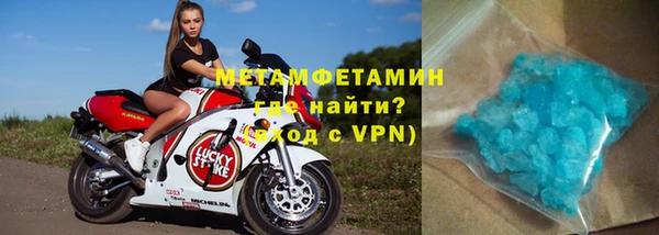 кокс Богородск
