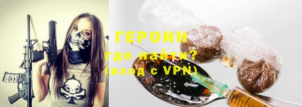 меф VHQ Богородицк