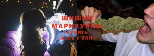 кокс Богородск