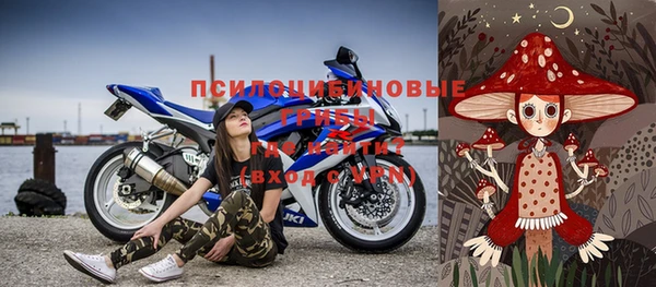 кокс Богородск