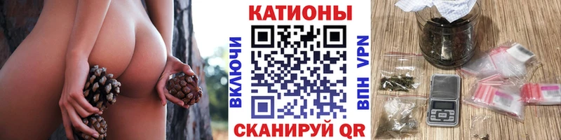 Меф mephedrone  Купить закладки  Северо-Курильск 